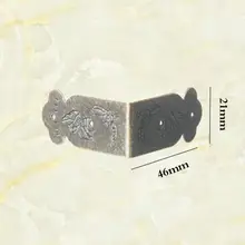 JD 8 шт. 46*21 мм антикварная печатная железная окантовка обёрточная угловая деревянная коробка для ног четыре угла охранная Подарочная коробка угловая мебель оборудование