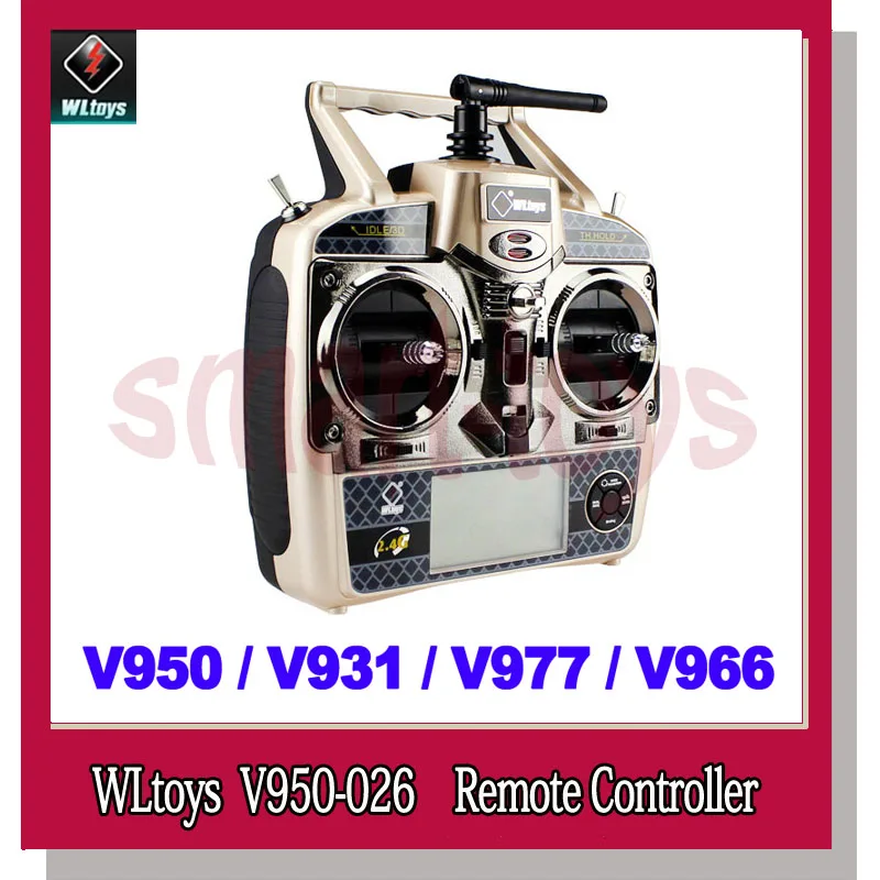 v950 helicopter parts