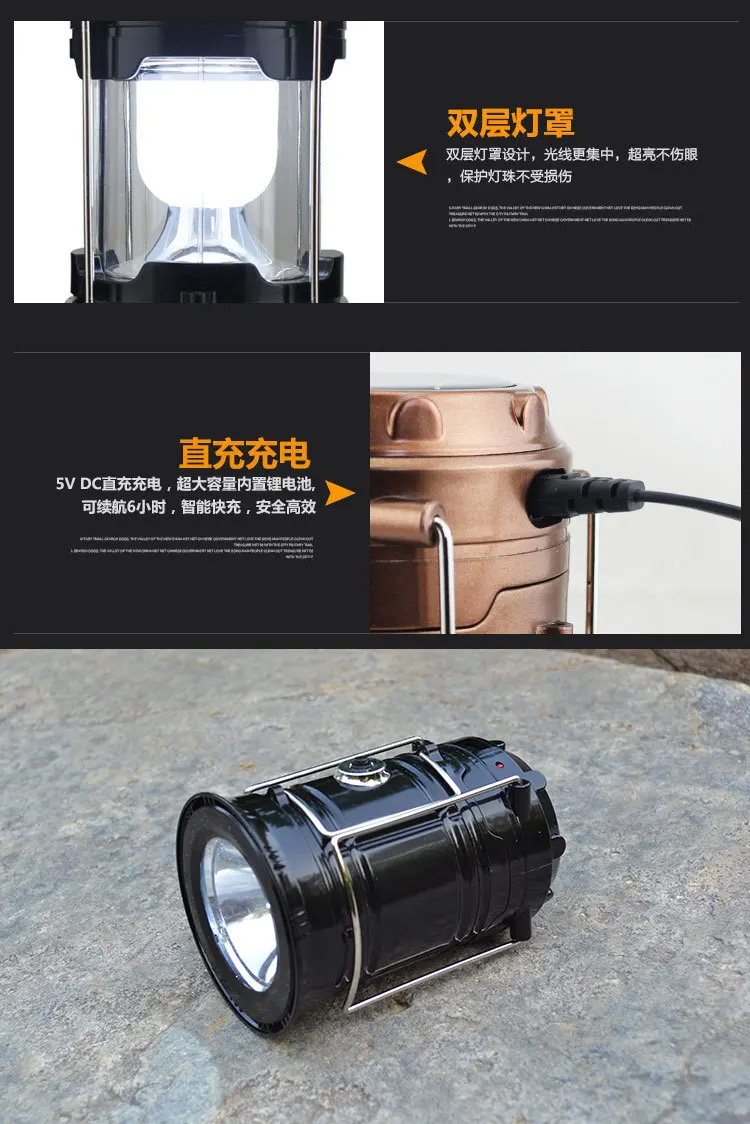 Portable Solar Charger Lantern LED Camping Lantern Rechargeable with Charging Calbe USB port Hand Crank Light