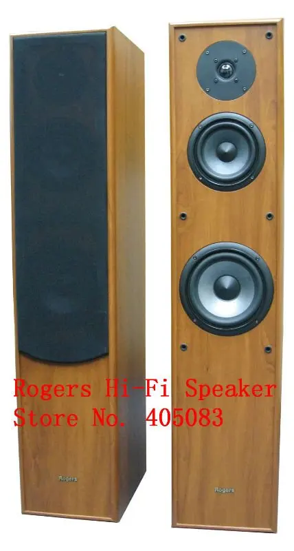 rogers floor standing speakers