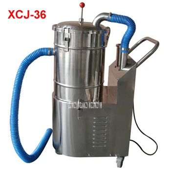 

220V / 380V / 110V Vacuum Cleaner Industrial Vacuum Cleaner XCJ-36 Vacuum Cleaner for Pharmaceutical Use 1.1KW 320 (m3 / h)