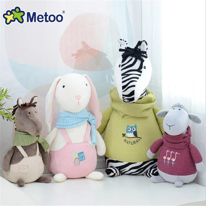 

23CM New Metoo Stuffed Animal Plush doll Children Soft Plush Toys Baby Sleep Horse Sheep Toys Birthday Gift Drop Shipping XK01