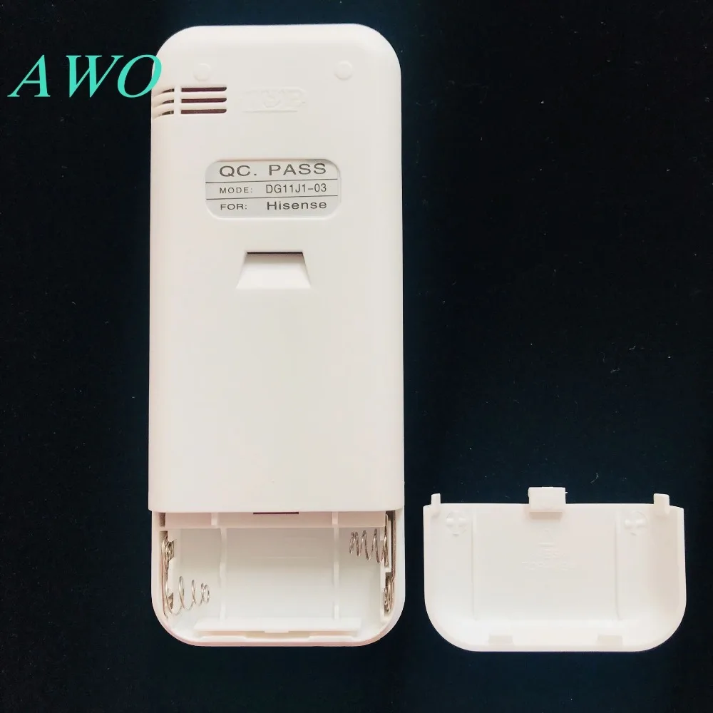 QQ20190318234825