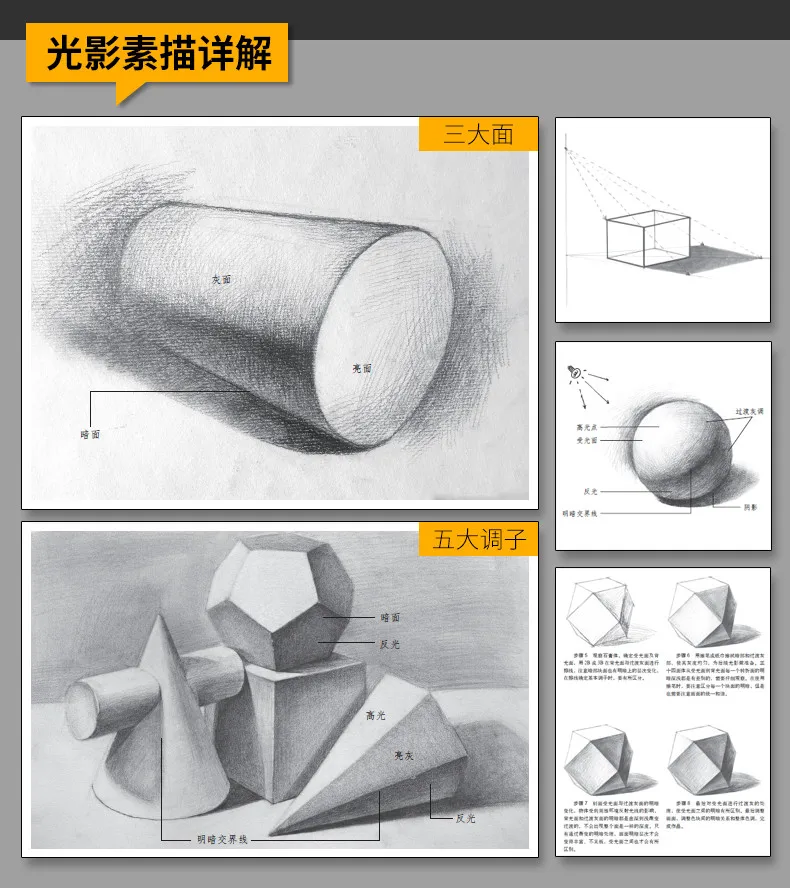 20180514_190537_051