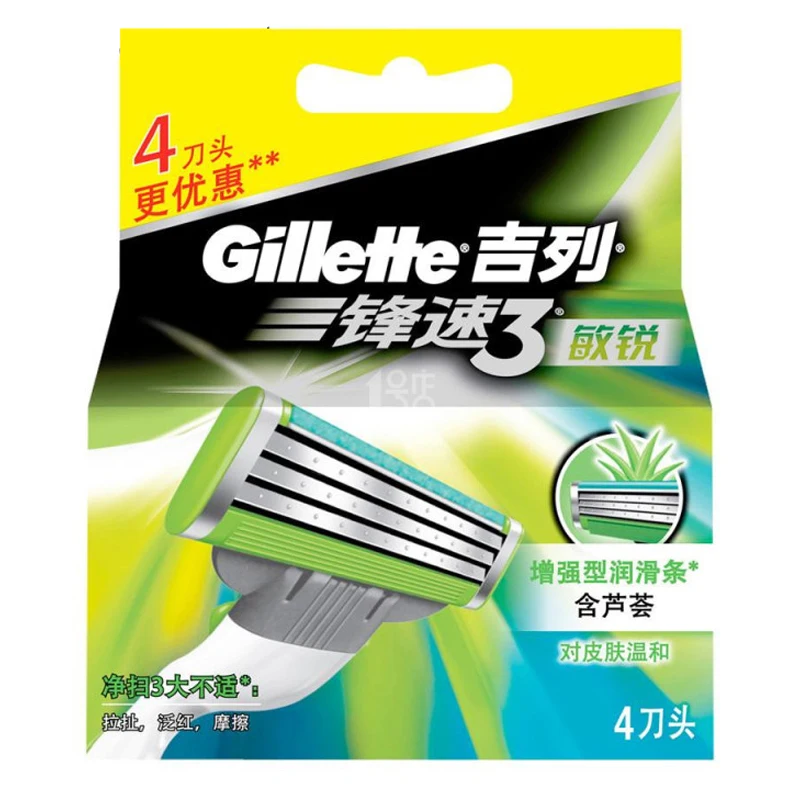Original Gillette Mach 3 Sensitive Shaving Razor Blades Brand Mach3 For Men Beard Shave Blade 4Pcs/Pack (Three-layer Blade ) Original Gillette Mach 3 Sensitive Shaving Razor Blades Brand Mach3 For Men Beard Shave Blade 4Pcs/Pack (Three-layer Blade )
