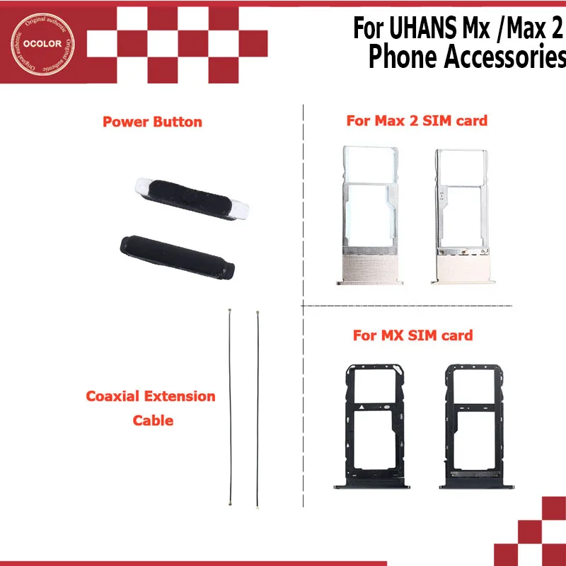 Ocolor для UHANS Mx Max 2 кнопка питания SIM держатель карт коаксиальный удлинитель в сборе