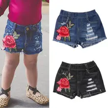 Крутые детские джинсовые шорты с цветочным принтом для маленьких девочек; джинсовые шорты с регулируемым поясом; Лидер продаж; брюки с цветочным принтом; модные летние шорты; Новинка