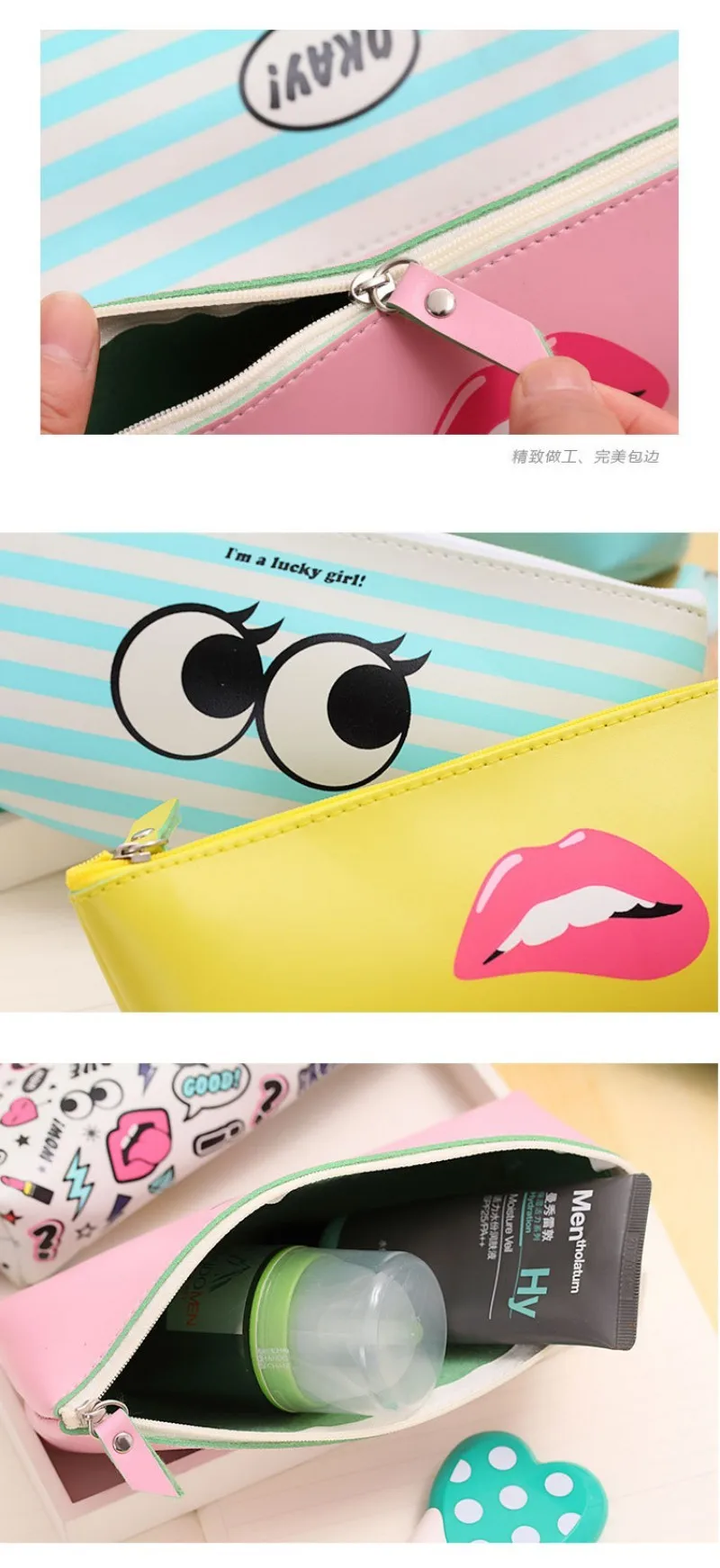 pencil case (5)