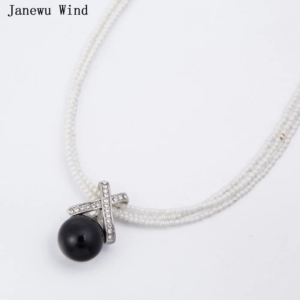 NL073 black ball