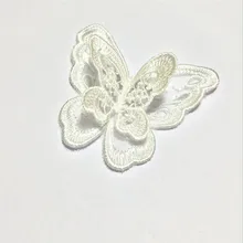 Белая кружевная 3D бабочка железная заплатка для одежды вышитая нашивка на заказ DIY аксессуар значок аппликация