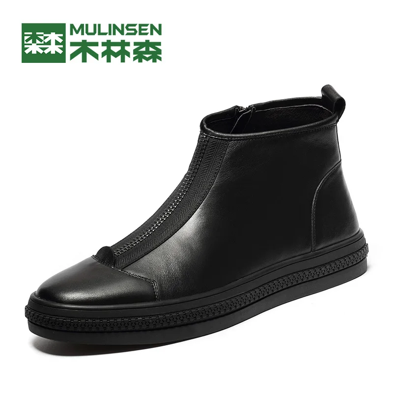 Prix pour Mulinsen automne hommes planche à roulettes de chaussures noir sport chaussures véritable en cuir dur-port non-slip en plein air sneakers 260109 Prix pour Mulinsen automne hommes planche à roulettes de chaussures noir sport chaussures véritable en cuir dur-port non-slip en plein air sneakers 260109