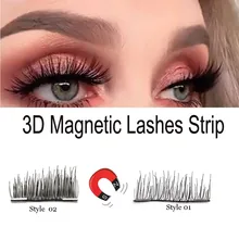 4 шт мягкие натуральные модные ресницы/Набор 3D Двойные магнитные накладные ресницы без клея ультра-тонкие магнитные ресницы
