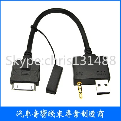 AUX аудио USB 3 5 мм Входной кабель для HYUNDAI KIA iPOD iPHONE NANO TOUCH|input cable|aux input cableusb aux cable |