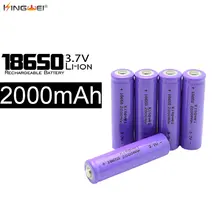 100pcs lot Kingwei New 18650 Battery 3 7v 2000mah Rechargeable For Laser Pen Powerbank E cigarette