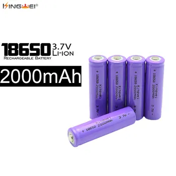 

100pcs/lot Kingwei New 18650 Battery 3.7v 2000mah Rechargeable For Laser Pen Powerbank E-cigarette Flashlight Torch