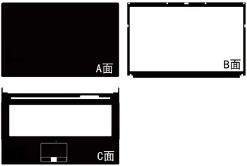 

KH Laptop Carbon fiber Leather Sticker Skin Cover Protector for Clevo P170SM P170EM with backlit keyboard 17.3-inch