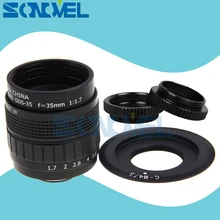 Фуцзянь 35 мм F1.7 CCTV телефильме объектив + C крепление + Macro Ring для Olympus Micro 4/3 M4/ 3 EP3 EP5 EPL1 EPL2 EPL3 EPL5 EPM1 OM-D EM5 EM10