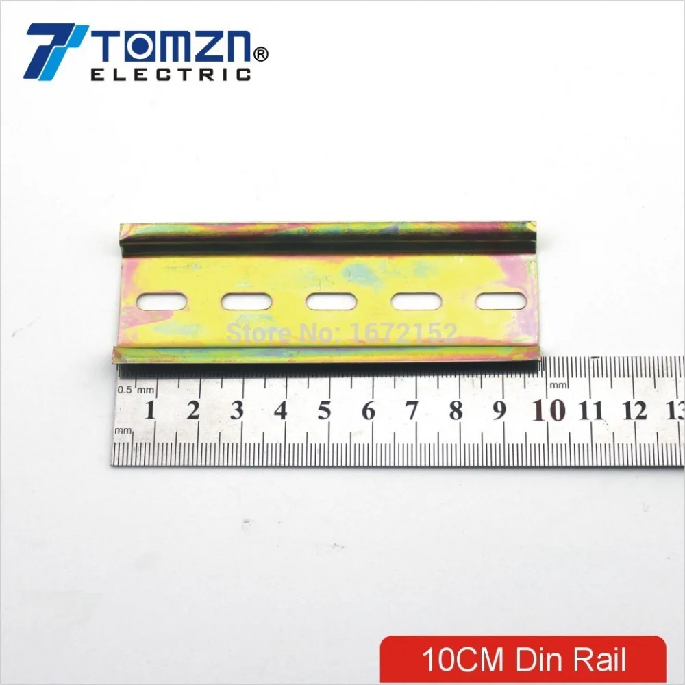 

10CM Din rail 35mm
