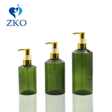1 шт. 100/150/200 мл темно зеленая пластиковая бутылка для Алюминий масляный насос с индивидуальным напором косметический флакон бутылка для путешествий, бутылка с насосом
