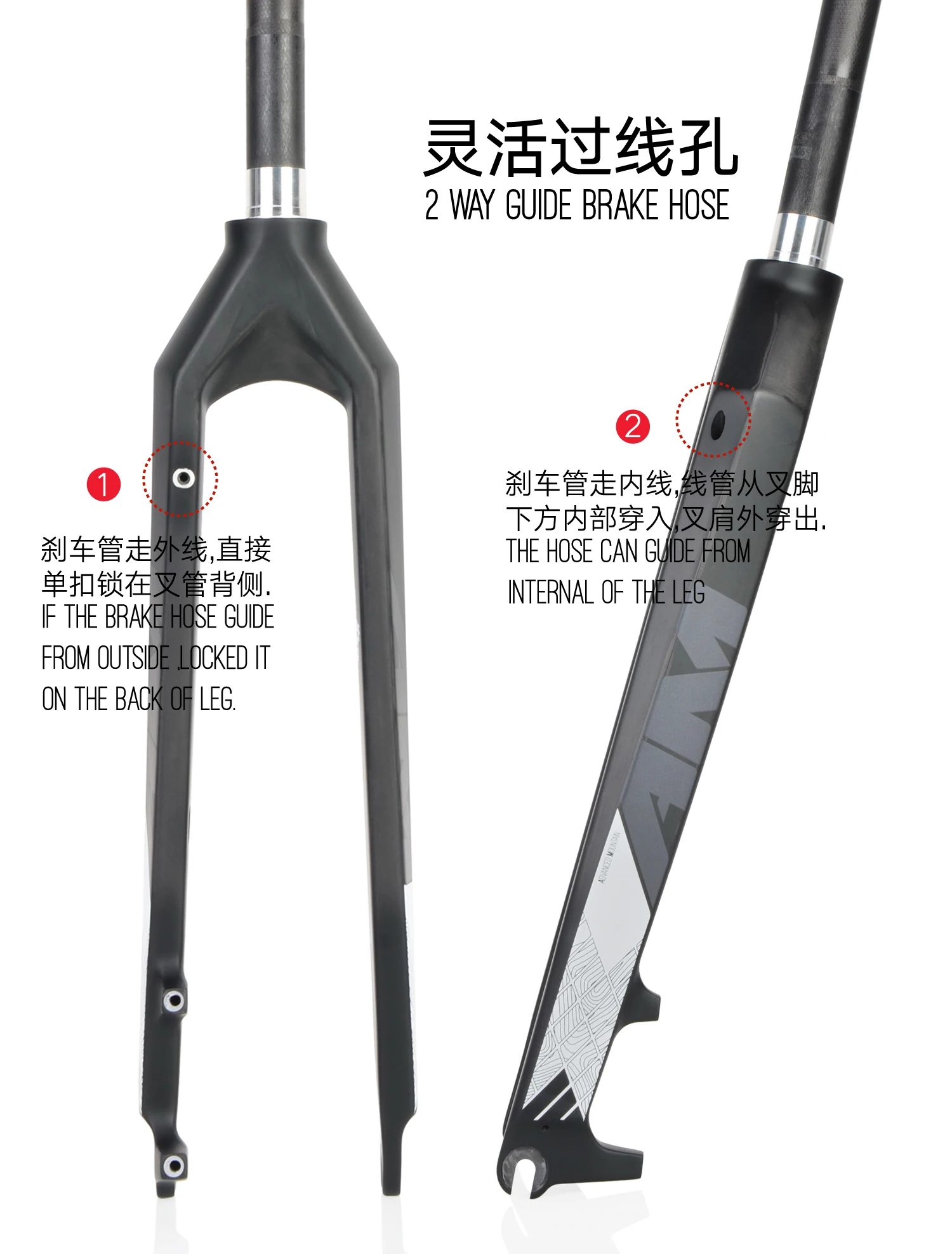 20'AM-TG6-carbon-rigid-fork-bk&white-1
