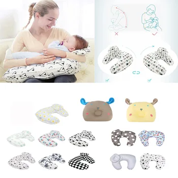 

Baby Nursing Pillows Maternity Baby Breastfeeding Pillow Infant Cuddle U-Shaped Newbron Cotton Feeding Waist Cushion for nursing