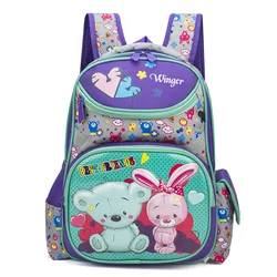 2019 Kindergarten Ruso Niños Mochilas de Animales Mochilas Escolares Impermeables Mochila Niños Niñas Niños Dibujos Animados Gato Oso Mochilas Escolares 2019 Kindergarten Ruso Niños Mochilas de Animales Mochilas Escolares Impermeables Mochila Niños Niñas Niños Dibujos Animados Gato Oso Mochilas Escolares