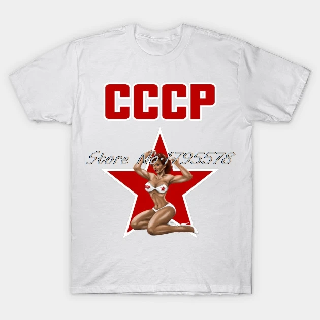 Футболка мужская с коротким рукавом модная тенниска СССР принтом советской