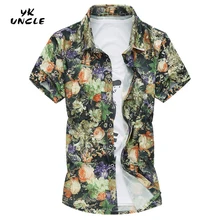 YK UNCLE бренд новое поступление мужская рубашка с коротким рукавом мужские рубашки Повседневная мода Испания Стиль рубашки Мерсеризованный хлопок