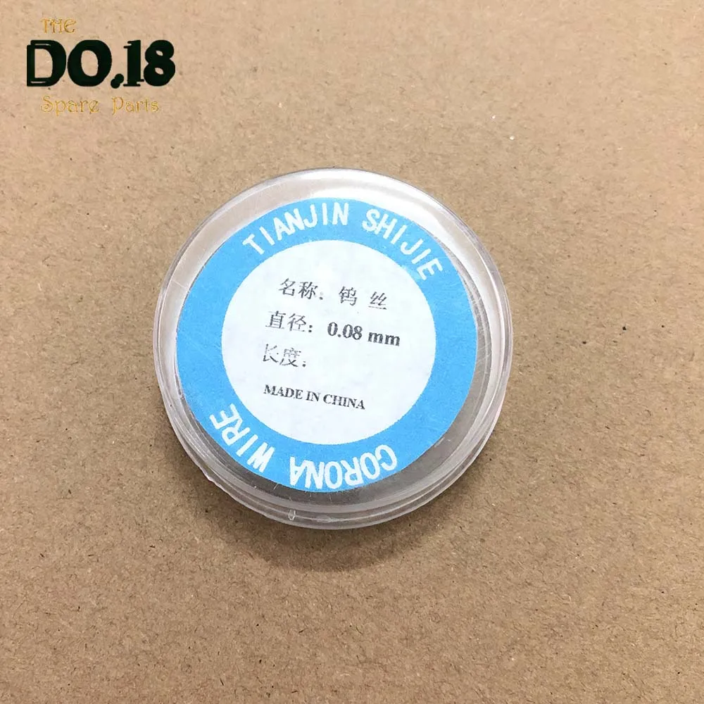 Copier Parts 0.08mm CORONA WIRE Electrode Tungsten Wire for Canon Ricoh Konica Minolta Toshiba Sharp (8)