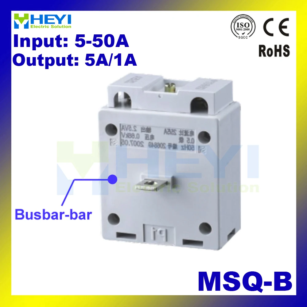 MSQ-B 5/5A-50/5A тороидальный трансформатор тока MSQ Высокая точность шины переменного тока микро трансформатор тока s