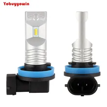 2 шт. best H8 H11 стайлинга автомобилей фонарь с мощным Lumileds Luxeon зэс фишки! 1600Lms 80 Вт авто светодиодные вождения лампы