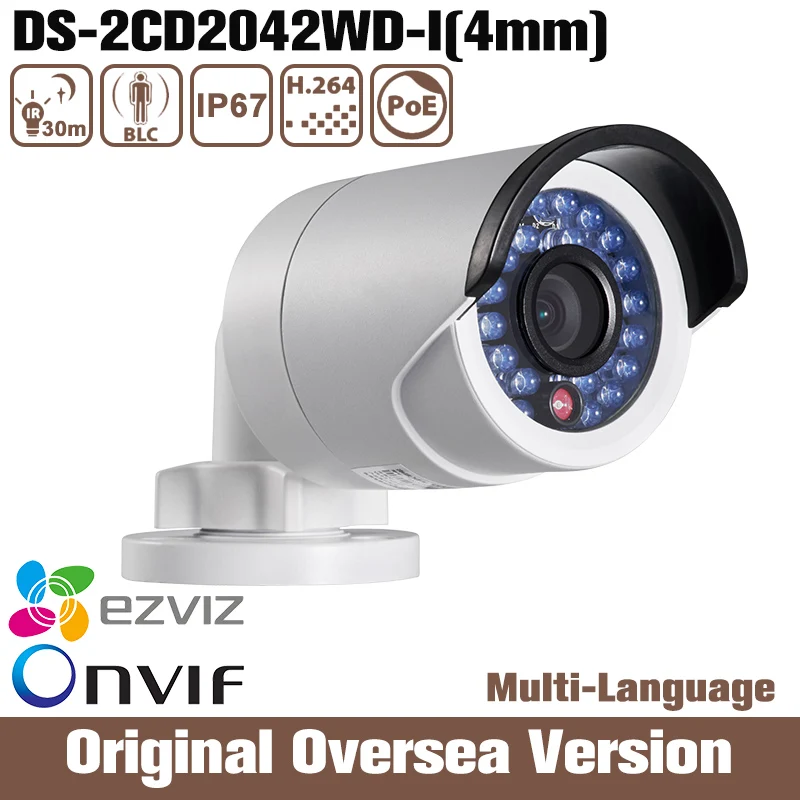 HIKVISION DS 2CD2042WD I 4MP CCTV IP Camera English version Support