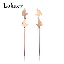 Lokaer глянцевые и матовые серьги с бабочками Асимметричные украшения серьги из нержавеющей стали цвета розового золота подарок на день матери