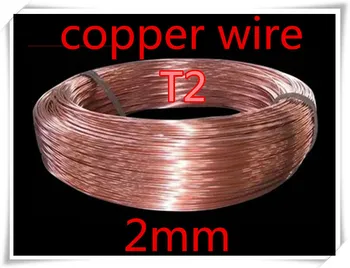 

5meters 2.0mm Pure T2 copper wire, Industry Experiment DIY T2 copper wire