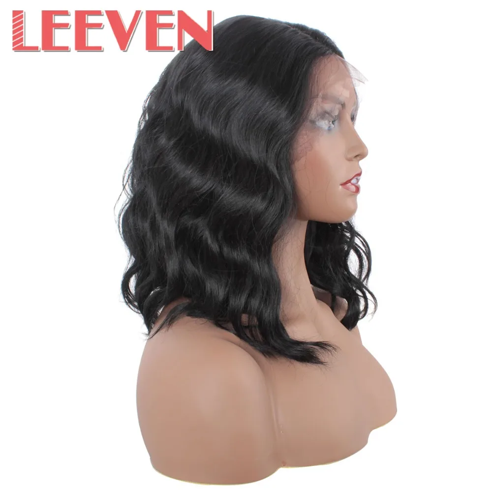

Leeven Synthetic Lace Front Wigs 14inch Natural Wave Wig For Woman Black Hair Short Bob Wigs