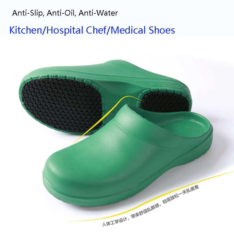 Free Shipping Anti Slip Chef Shoes Kitchen Work Oil proof Waterproof
