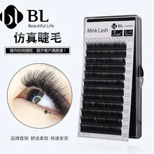 BLINKLASH Корея 8-13 J/B/C/D Curl 0,1 толстые шелковые ресницы, наращивание ресниц