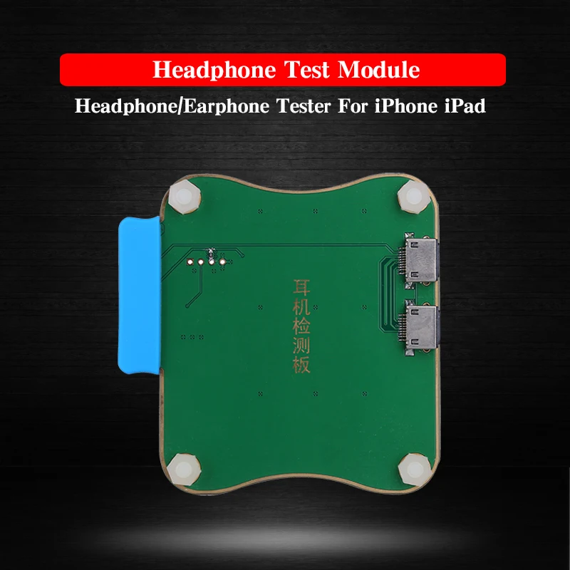 

JC Pro1000S Headphone Test Module Original Earphone Cable Checking Tools for iPhone Lightning Earphone MFI Identification Device