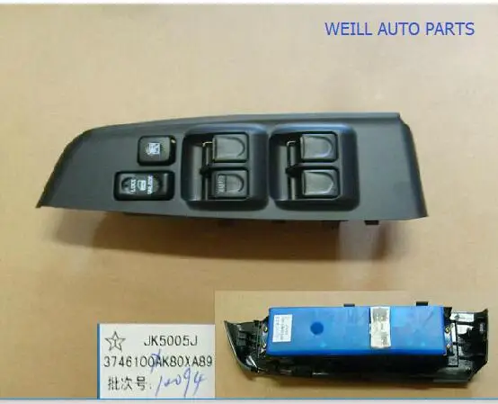 3746100XK80XA89