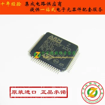 

STM32F100RET6 STM32F373CBT6 STM32F 100% New origina Which one do you need
