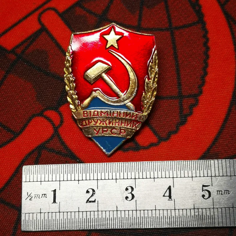 Советский период, посвящающий коммуниализму поддерживать общественный порядок, неоплаченная самоотдача, СССР, люди, алюминиевая брошь, булавка, старая