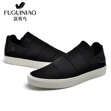 Мужская повседневная сетчатая обувь черного цвета на резиновой подошве; модные весенние мужские лоферы на платформе без застежки; zapatos Hombre; Роскошные туфли на плоской подошве; Sapato Masculino