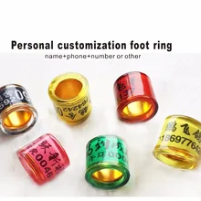 150 шт. голубь кольца птица кольцо с внутренним золото для личные настройки