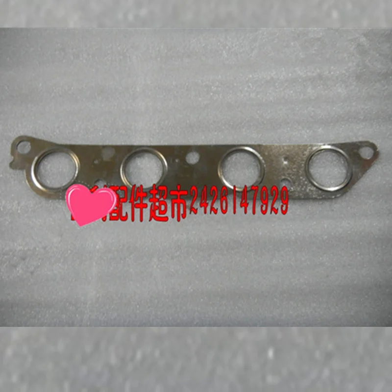 

For Geely,MK 1 2,MK1 MK2 ,MK Cross Hatchback,Car exhaust manifold gasket