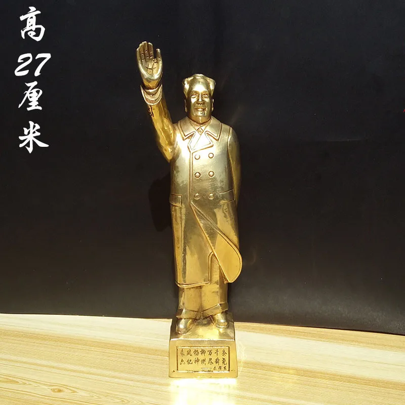 

TNUKK Chairman Mao crafts home sculpture like Mao Zedong living room decorations, fashion bronze statue, pure copper.
