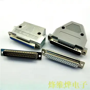 

Free shipping welding wire type DB37 needle male female 37 pin plug connector 37P connector 37 core metal shell