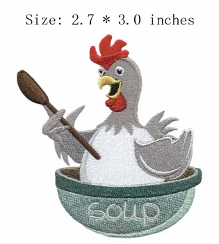 

Soup chicken embroidery patch 3.0" wide /sewing/big bowl /cook