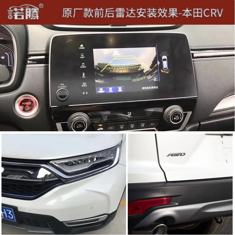 CRV1