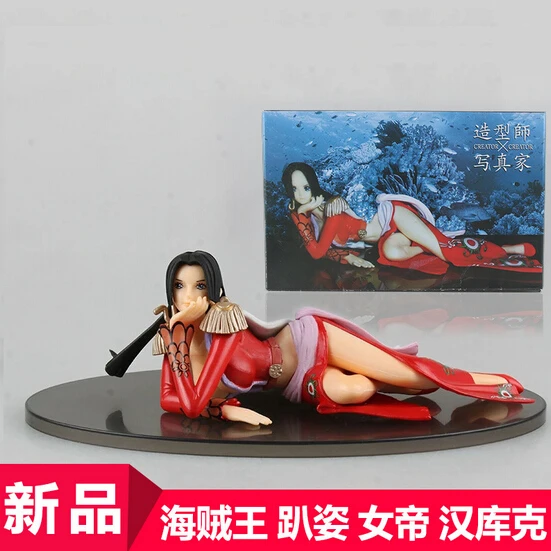 Best Price NEW hot One piece Boa Hancock action figure toys Christmas toy with box hkk58 Best Price NEW hot One piece Boa Hancock action figure toys Christmas toy with box hkk58