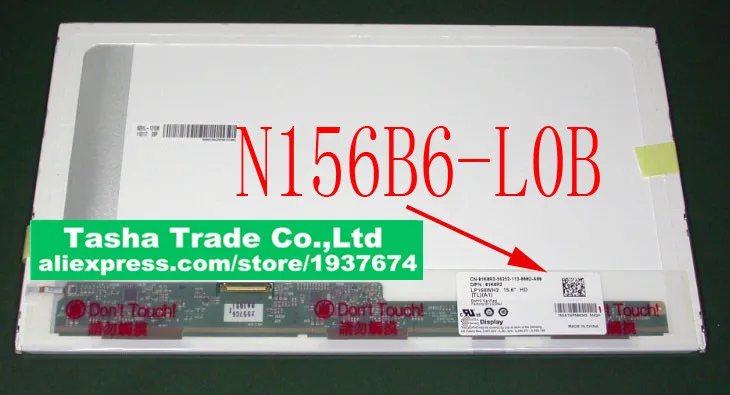 

N156B6-L0B Rev.c1 N156B6 L0B N156B6-L04 Rev.c1 Matrix for Laptop 15.6 Screen LVDS 40pins 1366x768 Glossy